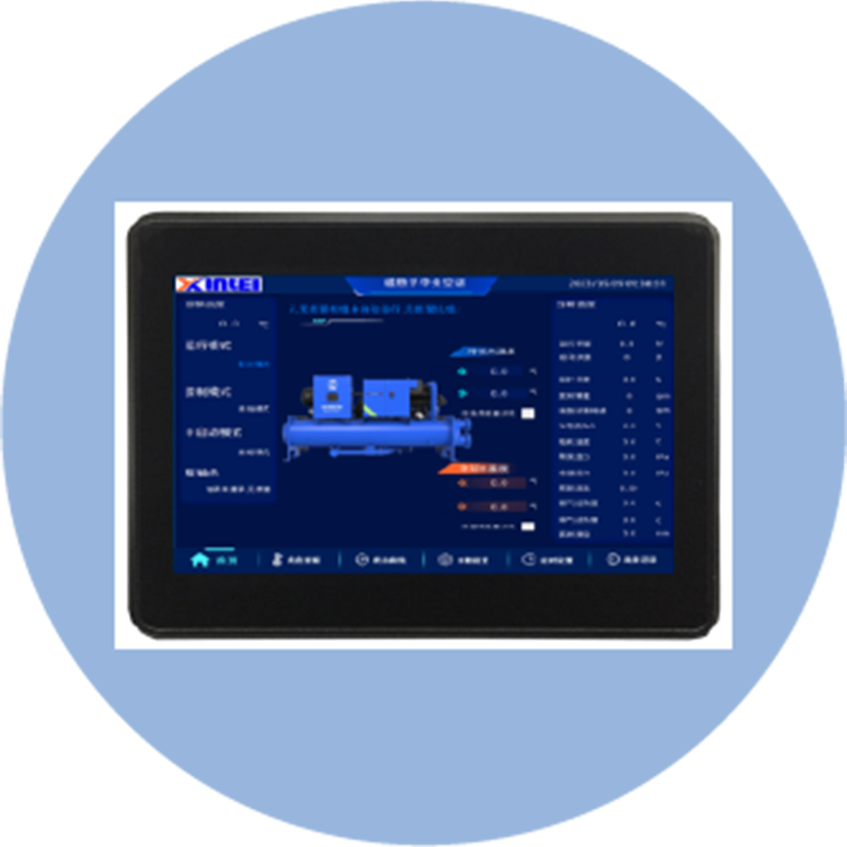 Intelligent Operation Panel