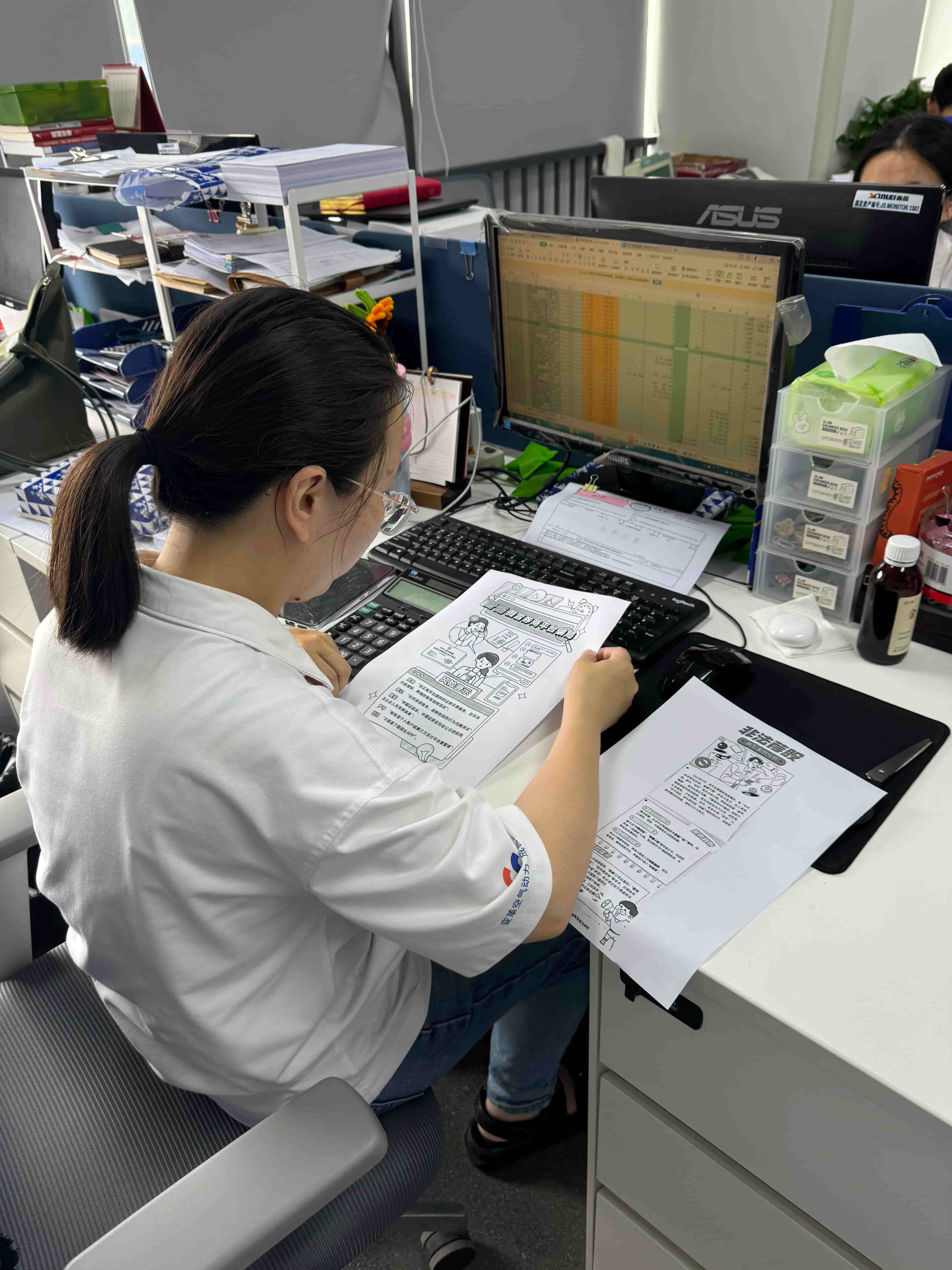 警惕股市黑嘴，遠(yuǎn)離非法薦股